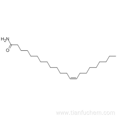 Erucylamide CAS 112-84-5